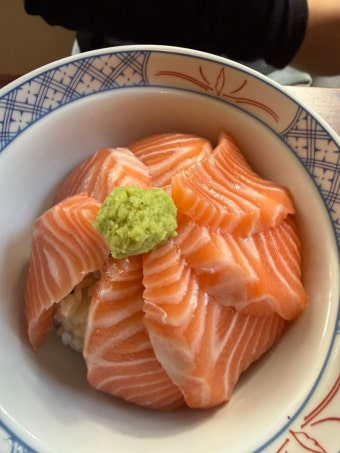 일식 항목