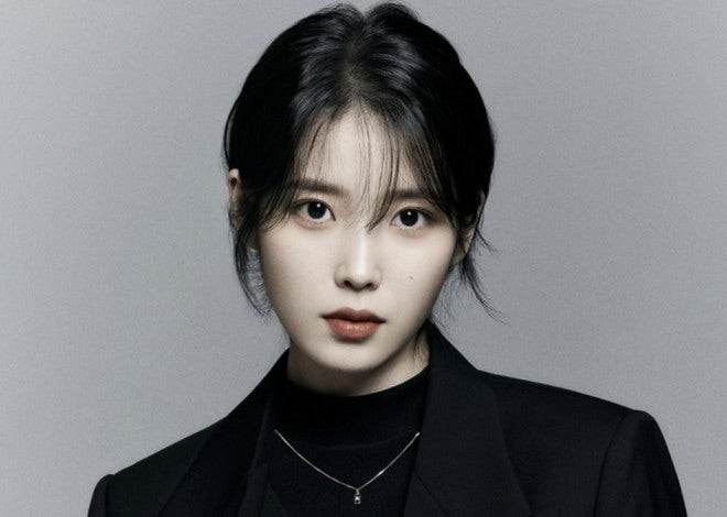 아이유