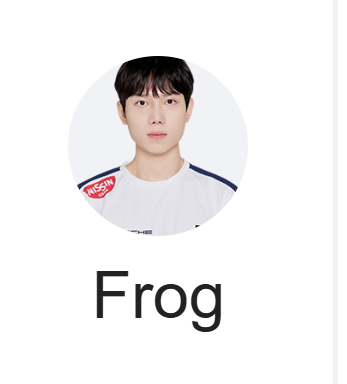 프로그