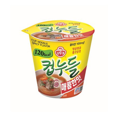 컵누들 매콤