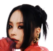 유하