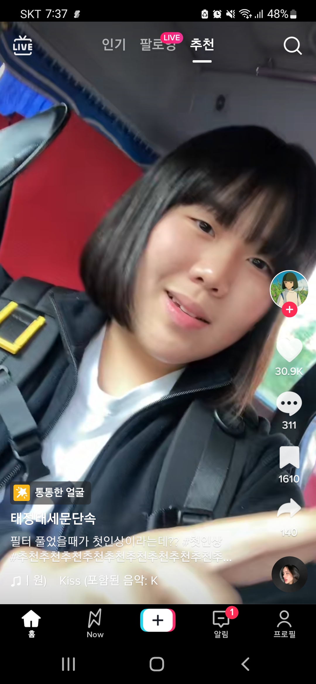 권대호