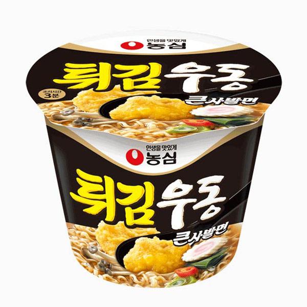 튀김우동