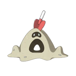 모래꿍 모래꿍