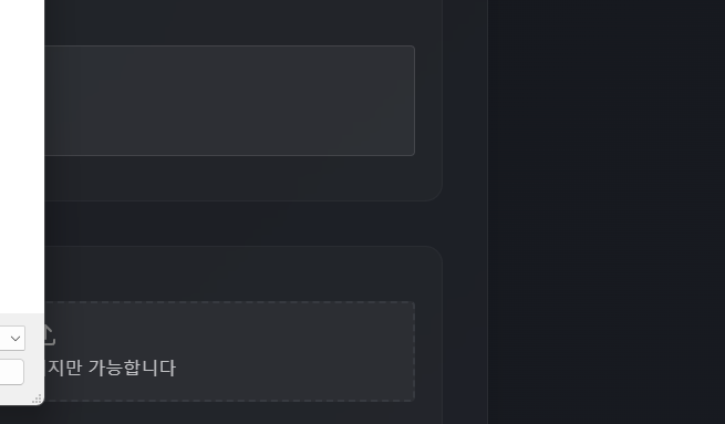 ㄷㅈㄹㅇㄴㅁㄹㅇㄴㅁㄹ