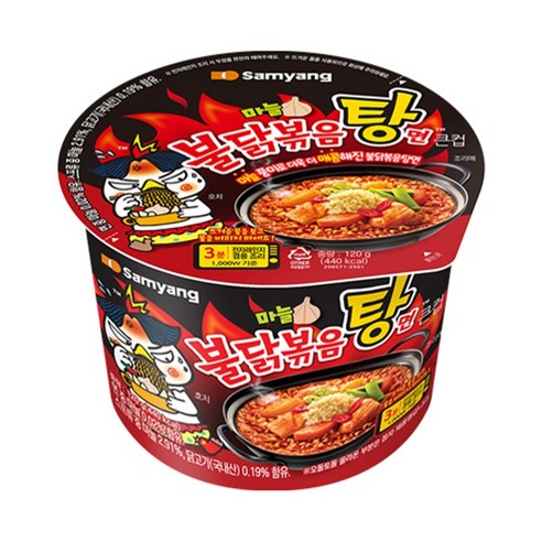 불닭볶음탕면