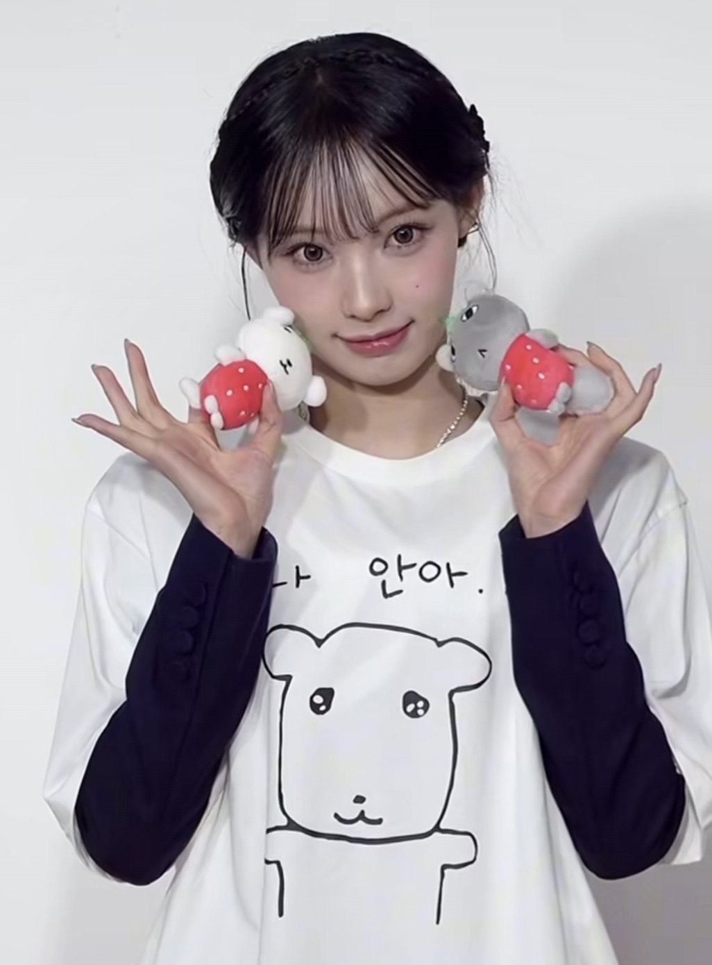 나 안아