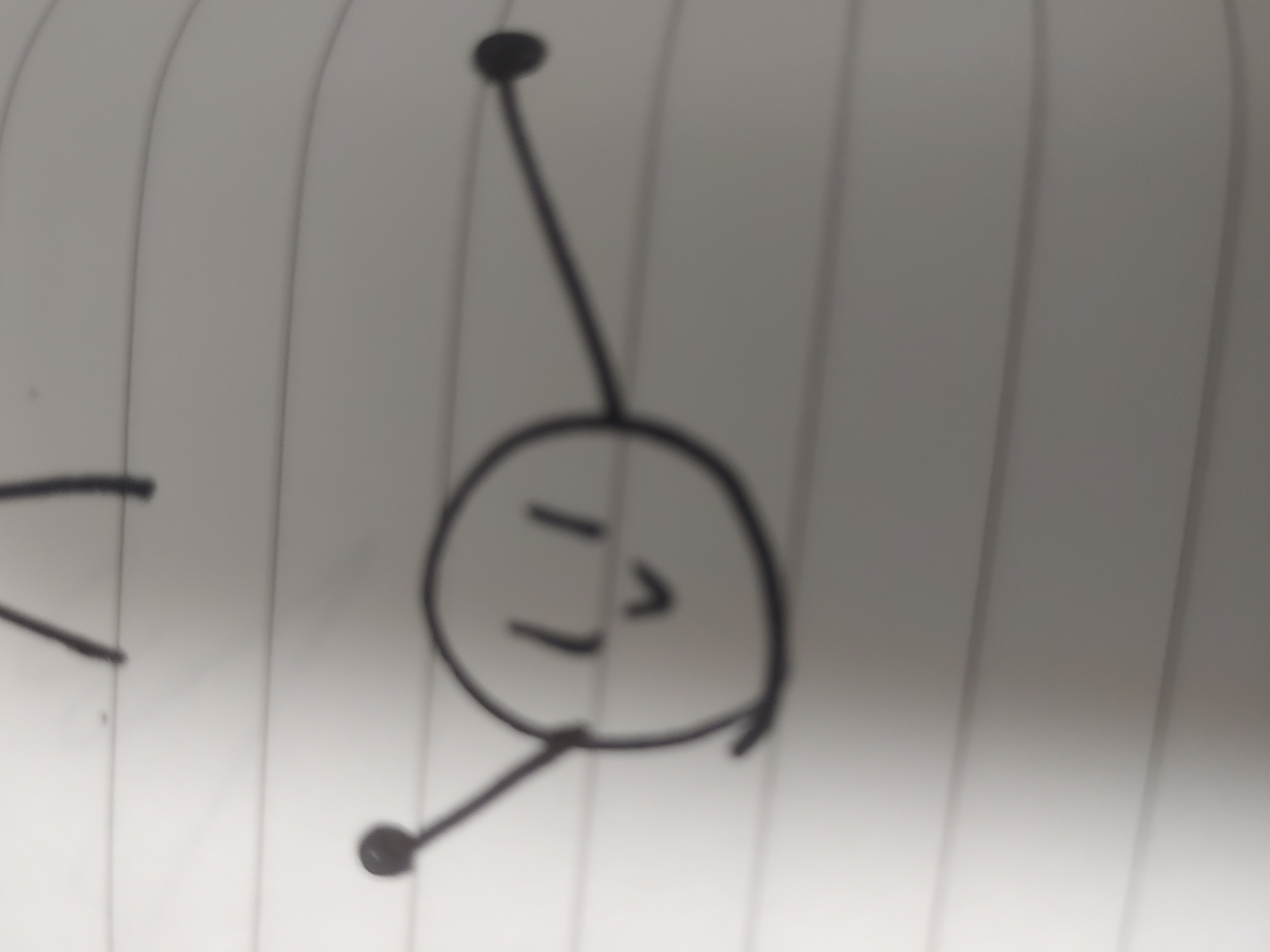 롱암 롱암