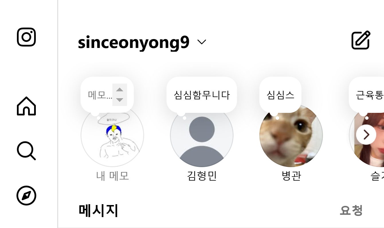 문축티