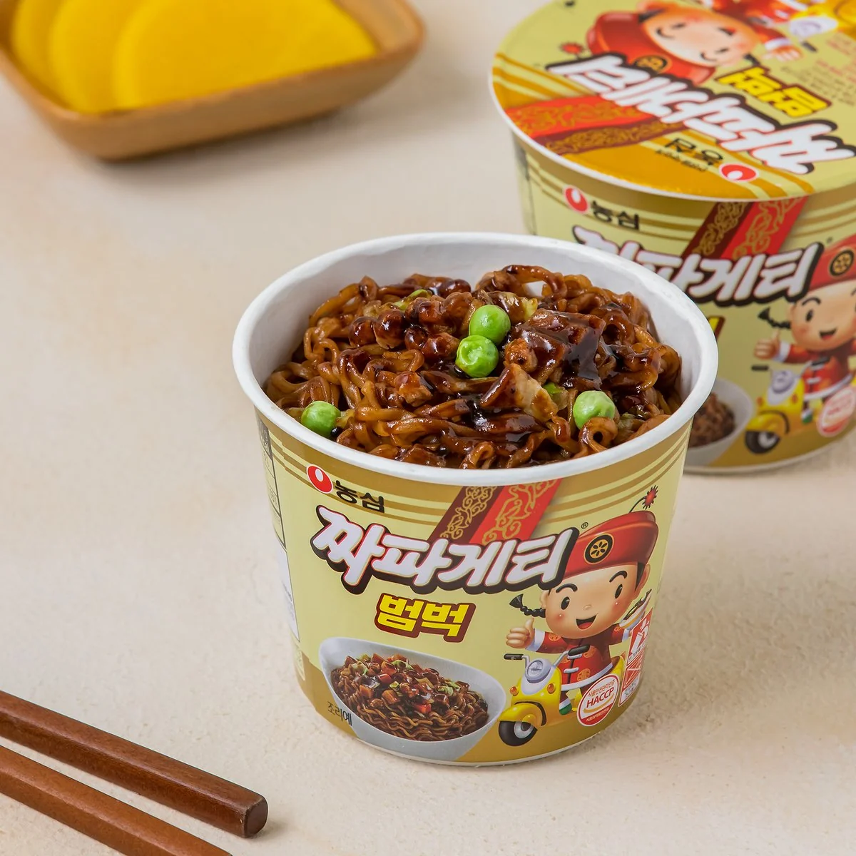짜파게티범벅