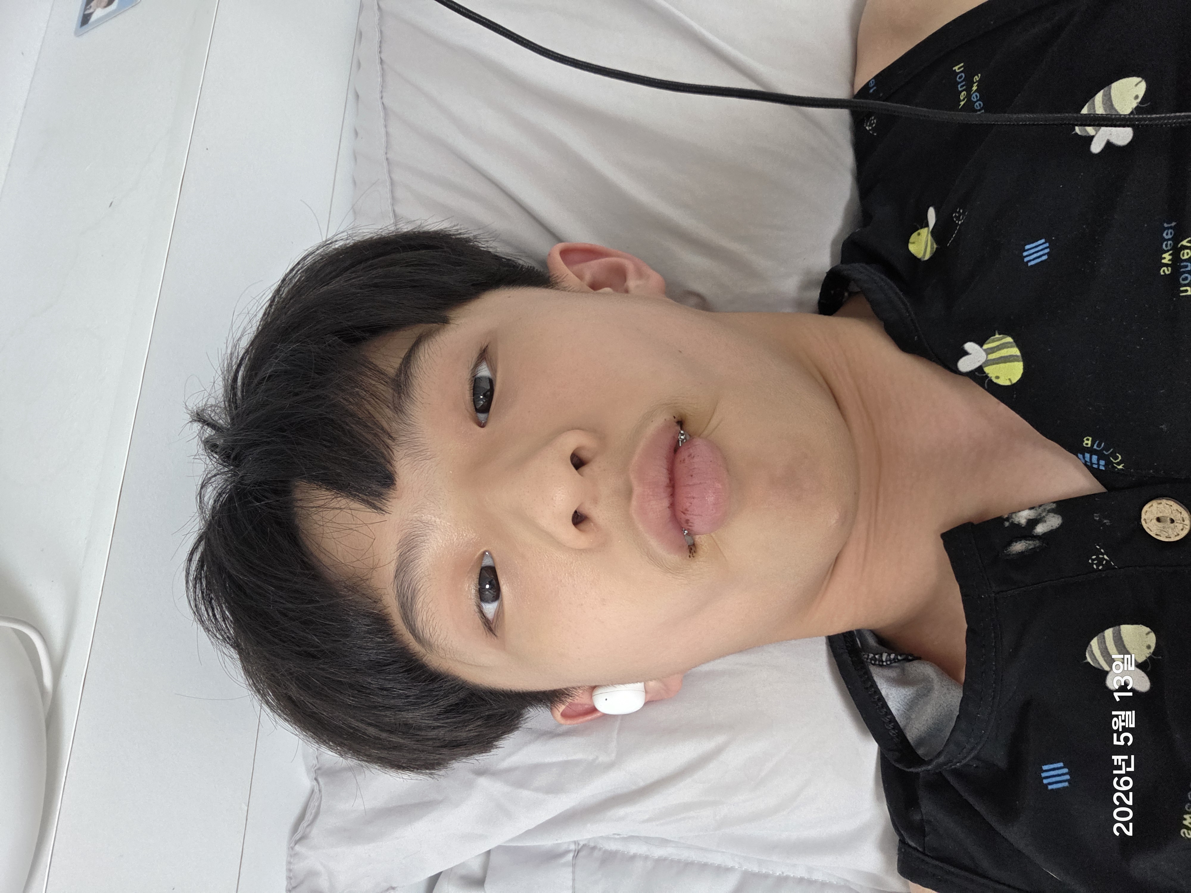 2026년 5월 13일 2026년 5월 13일