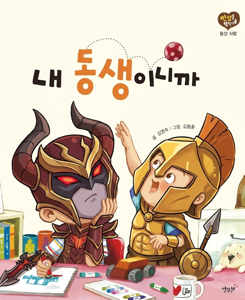김영서 김영서