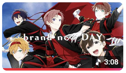 brand new brand new