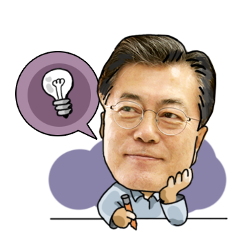 벙커