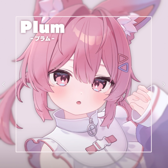 Plum