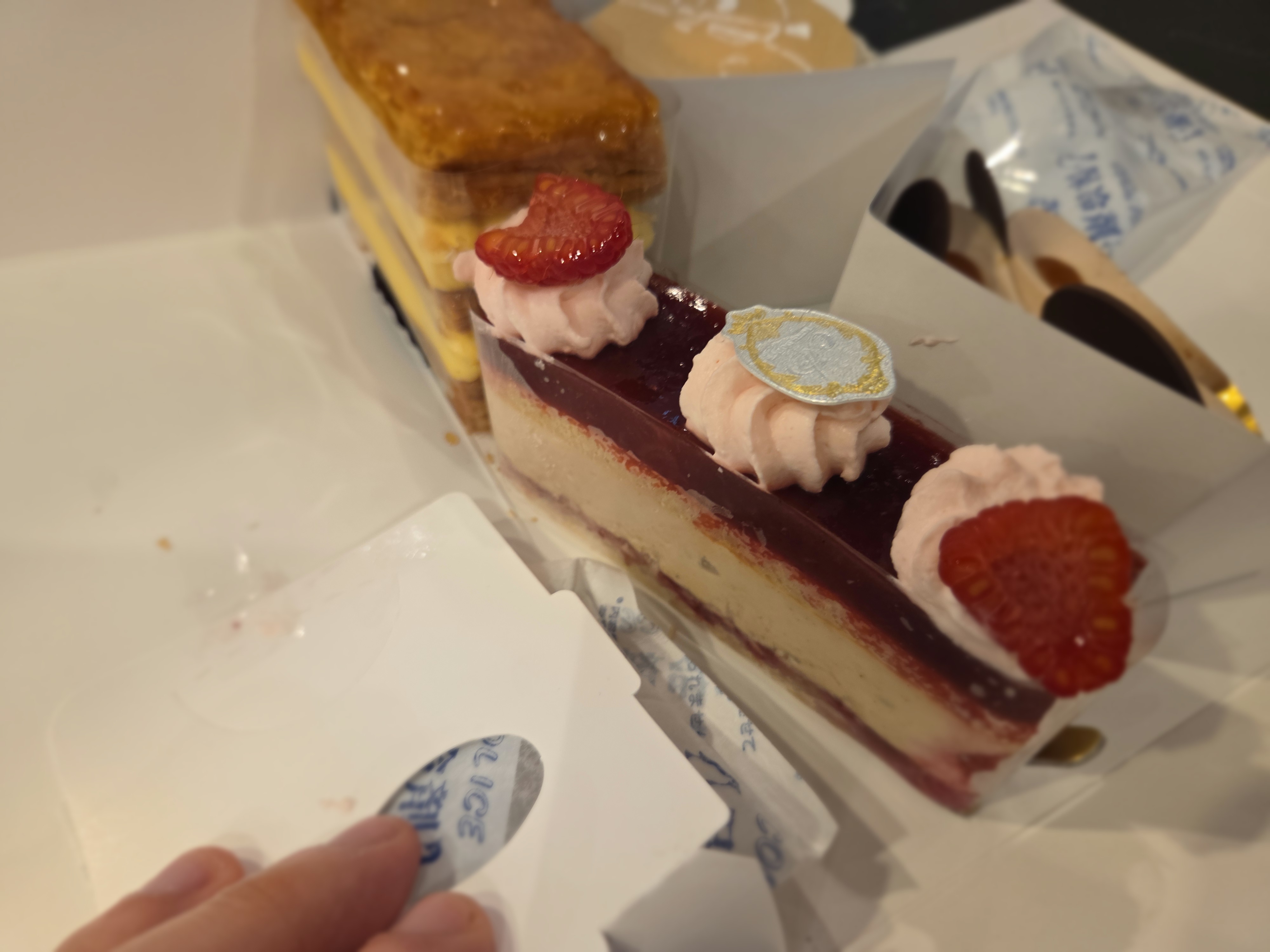 에그르_얼그라즈