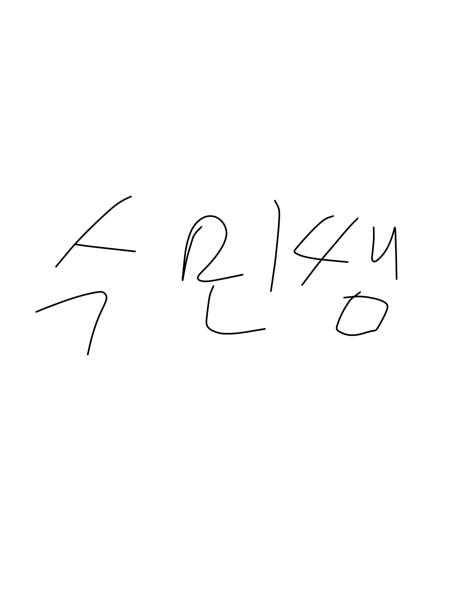 수민쌤