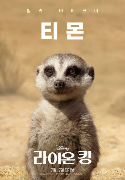 형주