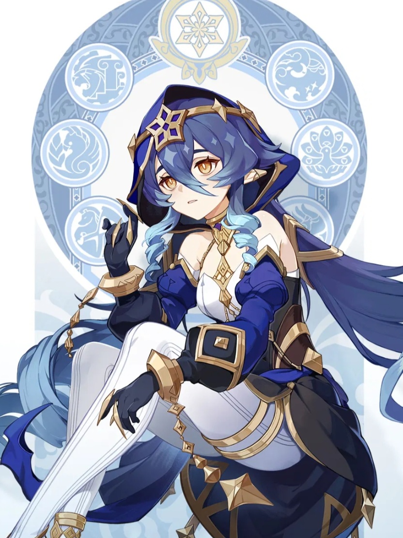 레일라 레일라