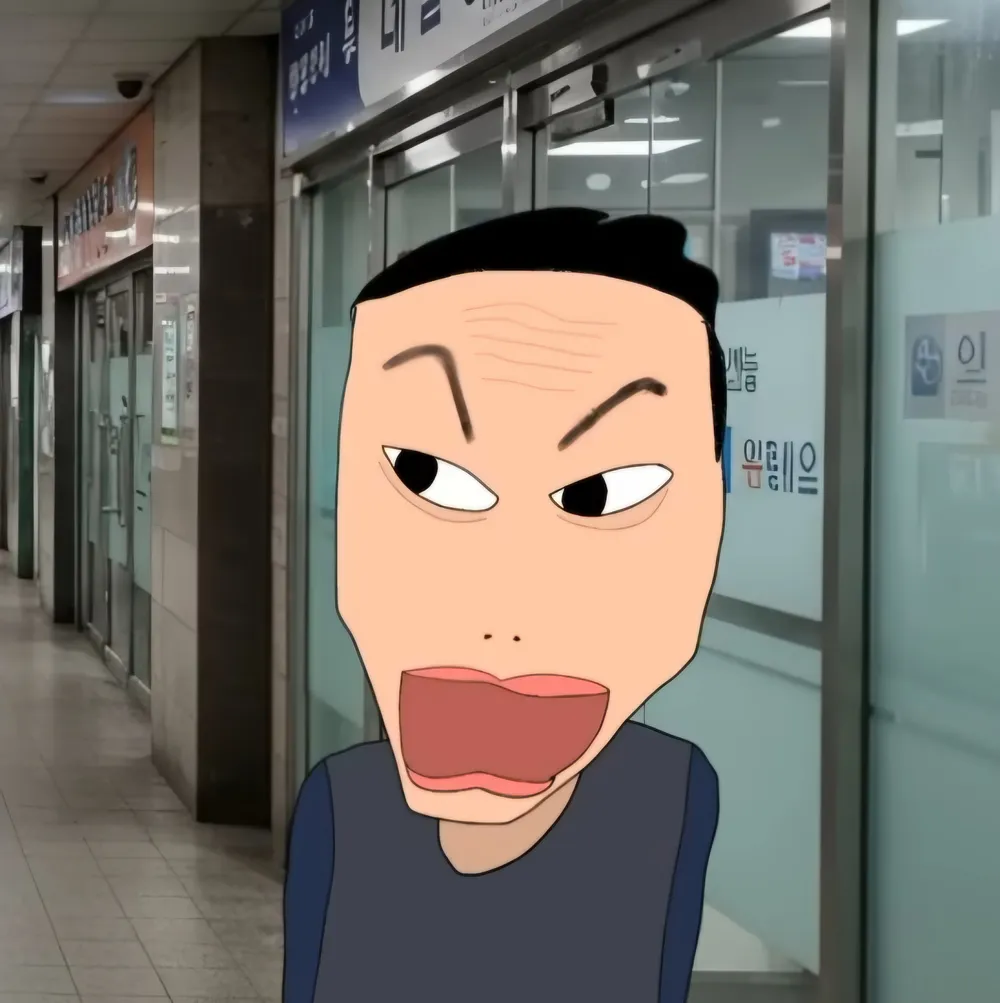 네일 네일