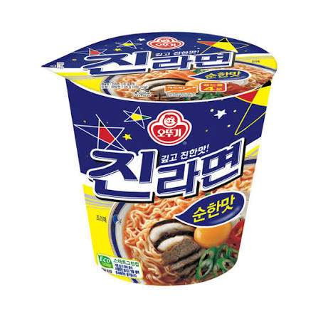 진순 작은컵