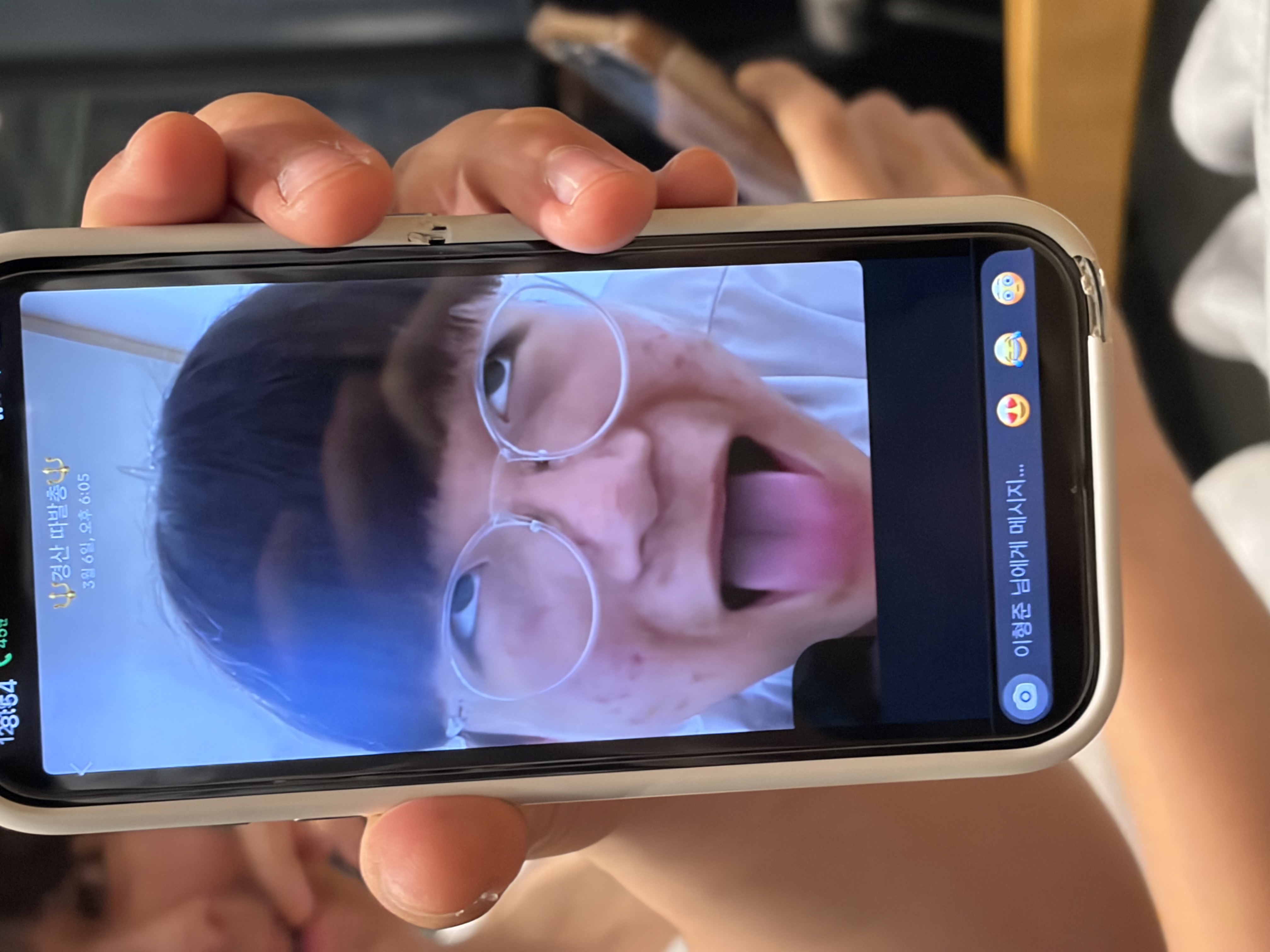 심재진