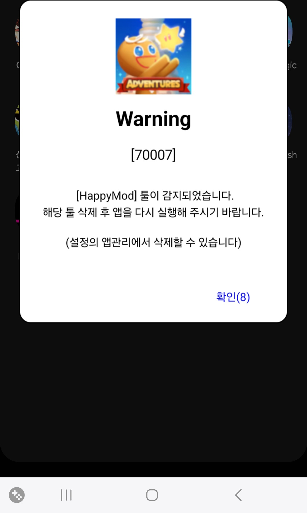 ㆍ