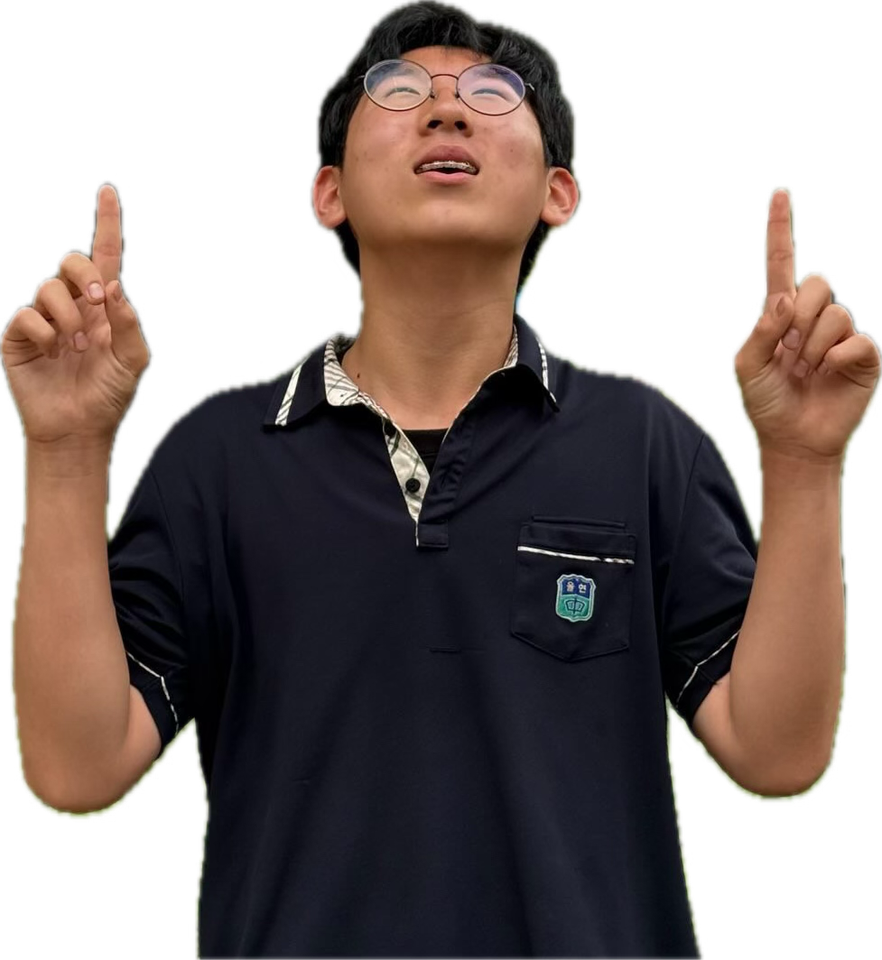 율현