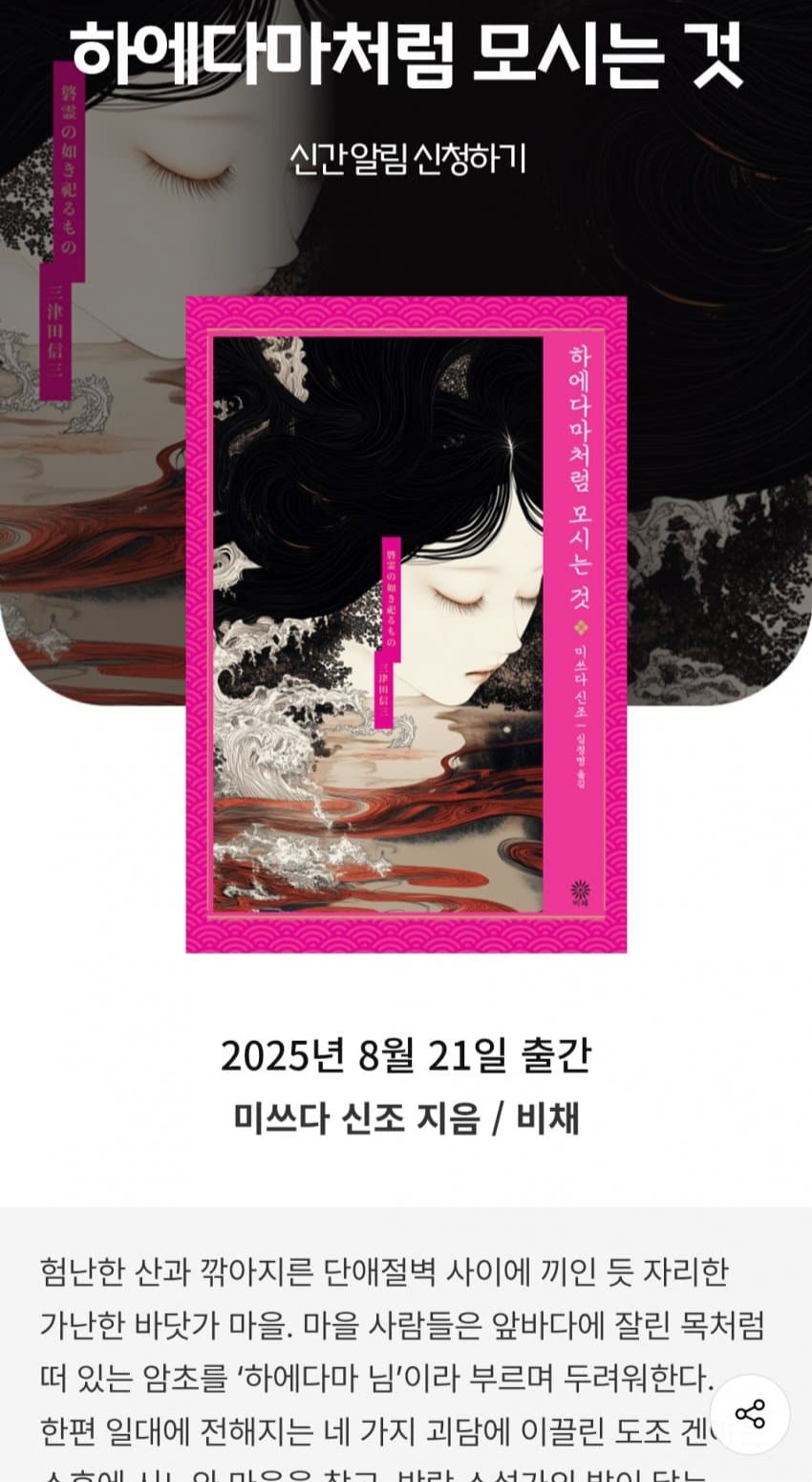 커버