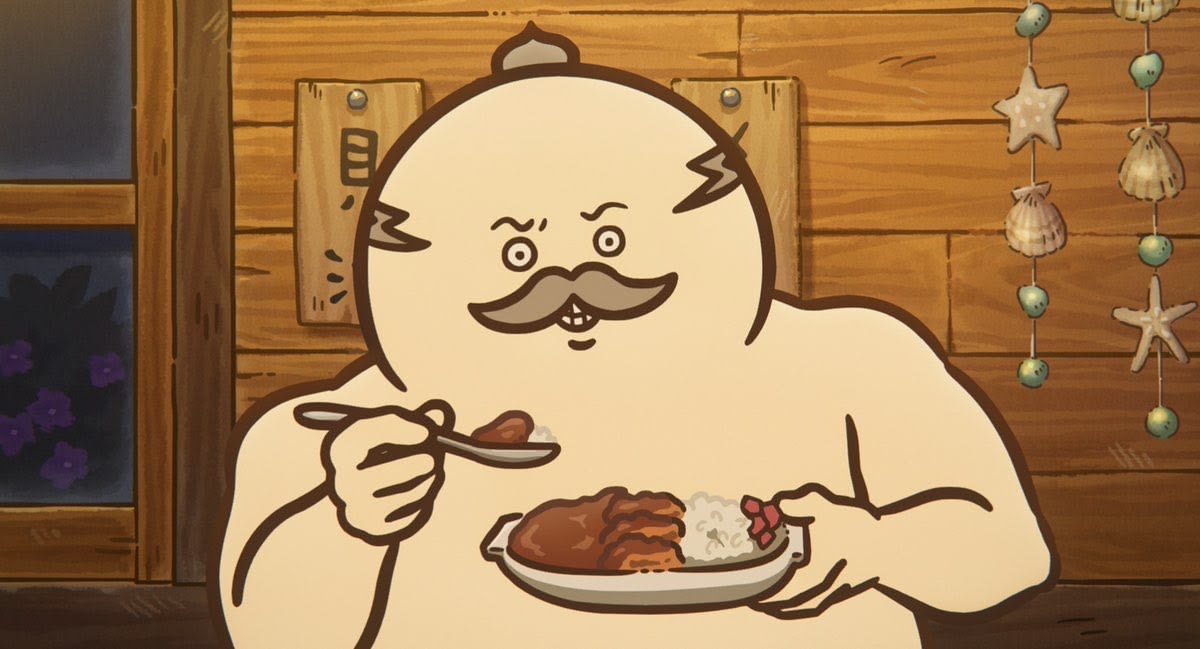 시마지로