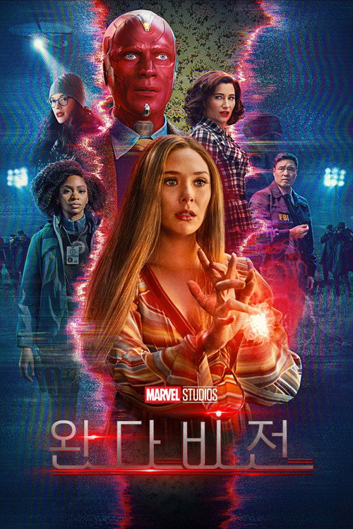 커버