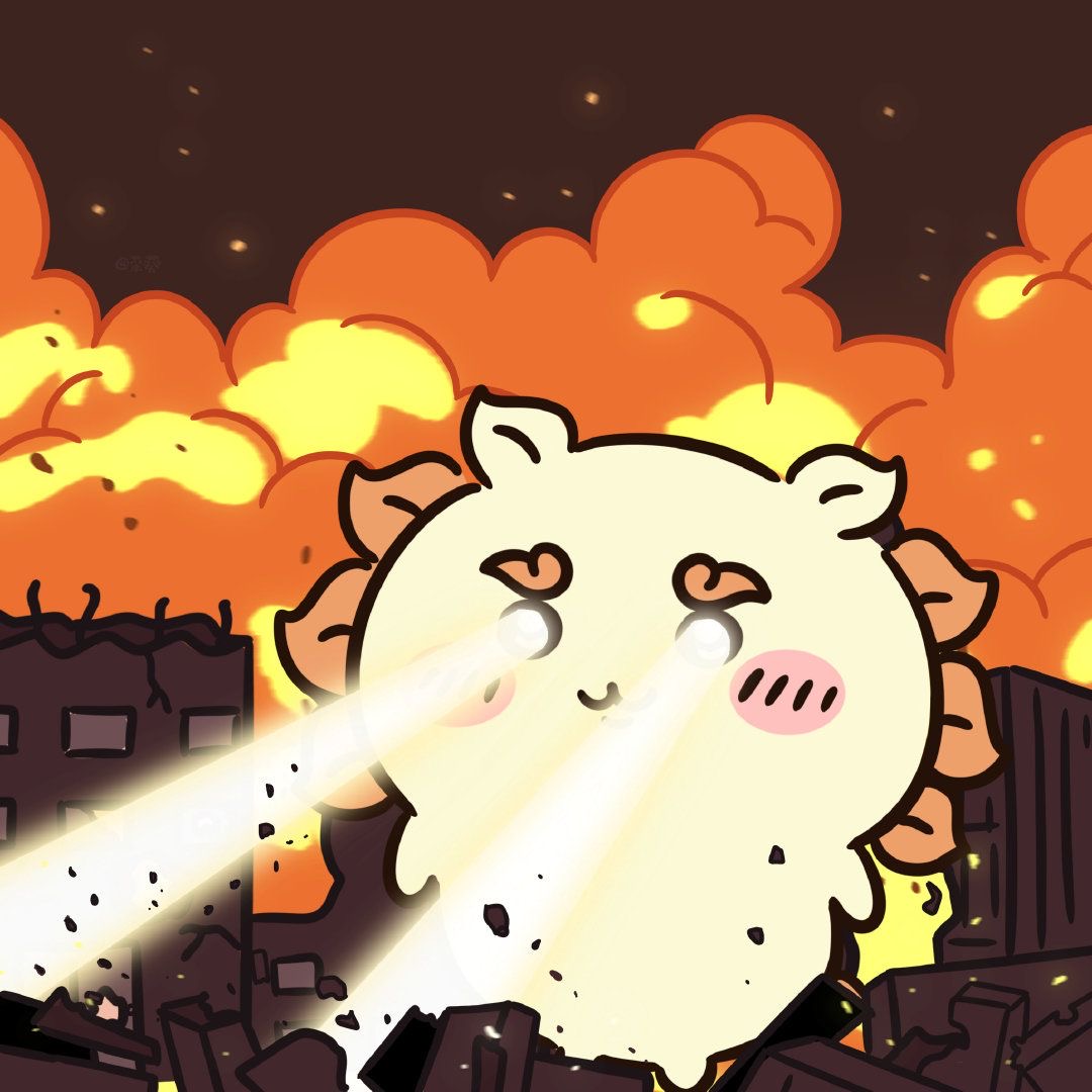 시사