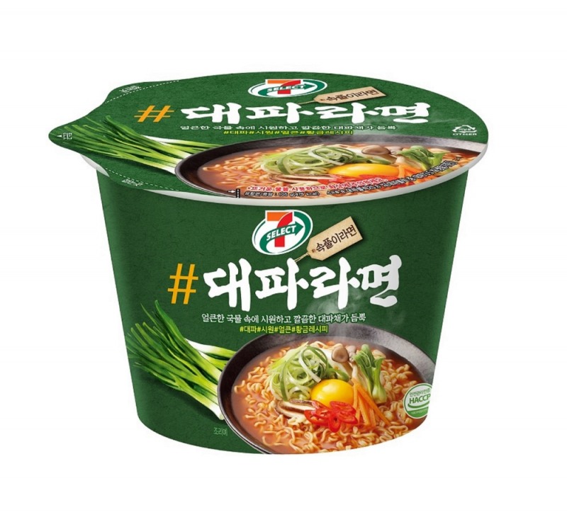 #대파라면