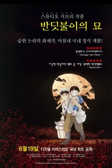 80년대 영화 추천