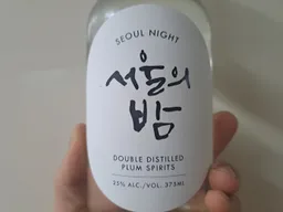 서울소주