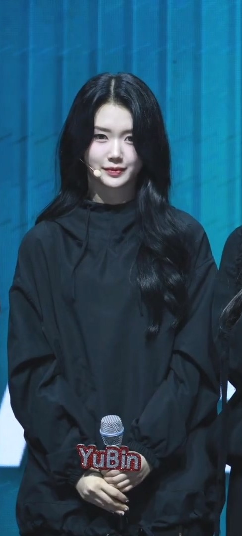 유빈