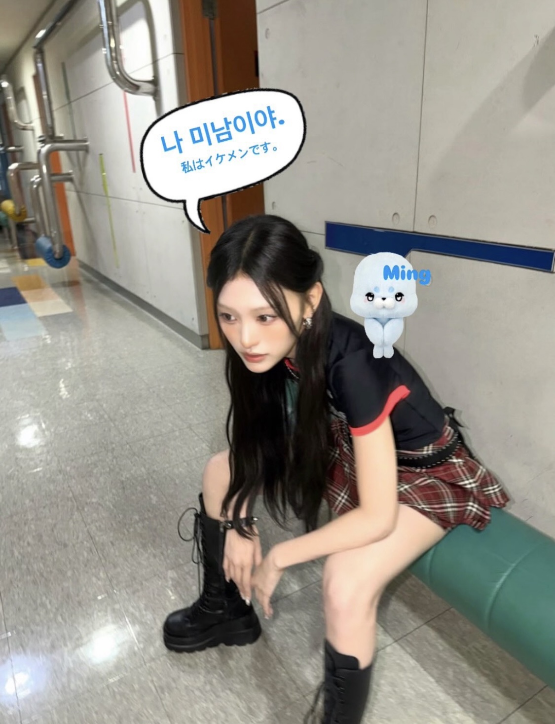 나 미남이야
