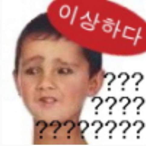 박준영은 빡빡이다