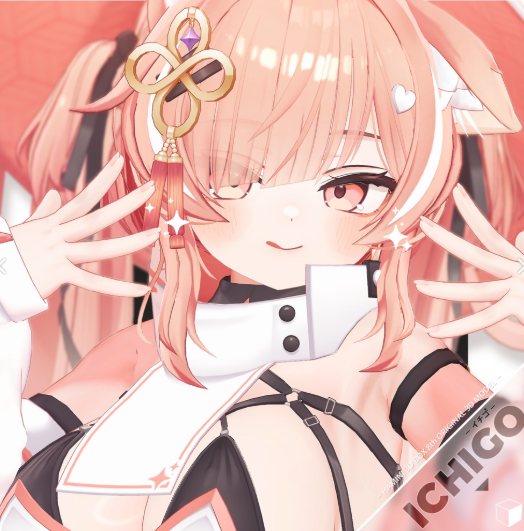 ICHIGO