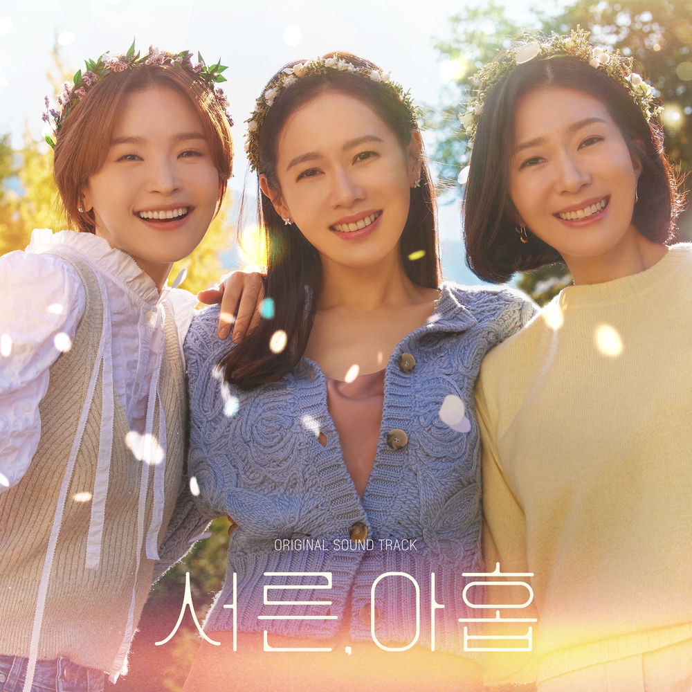 커버