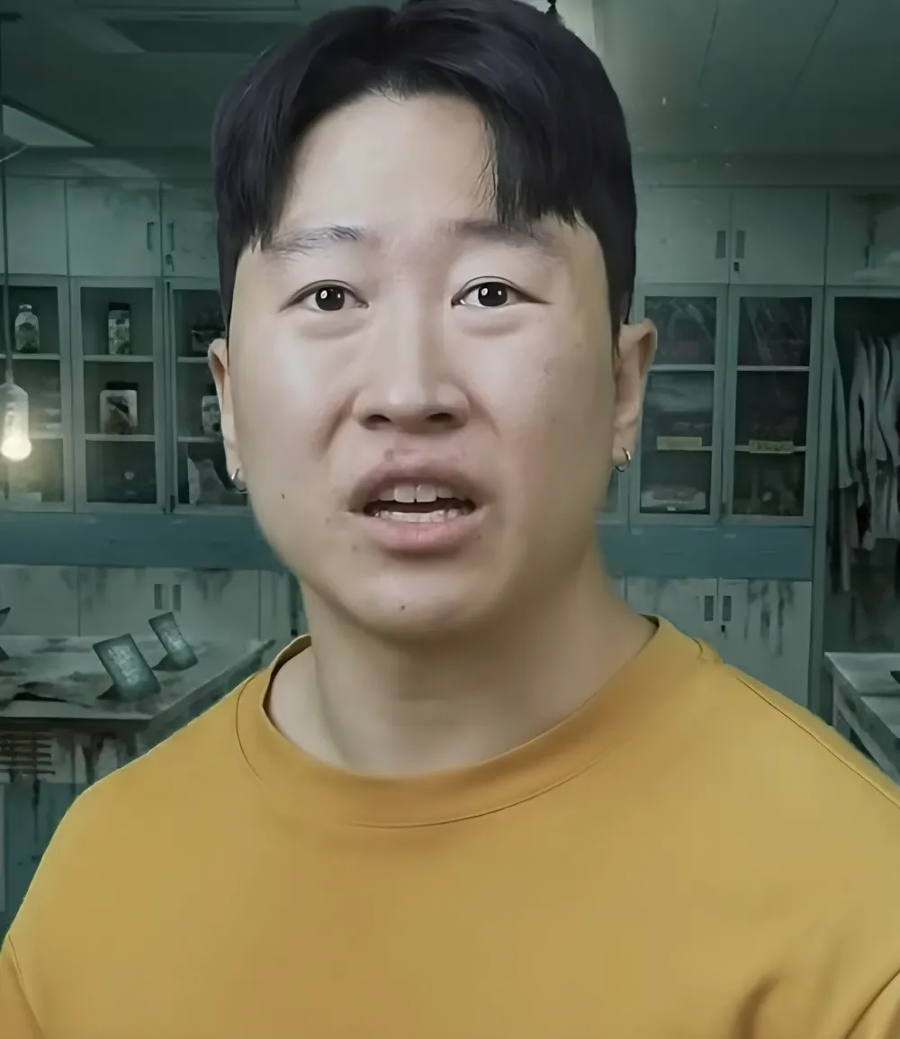 친구
