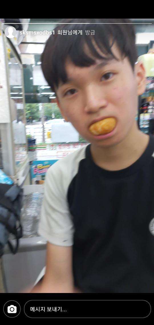 디코섭 롤티어