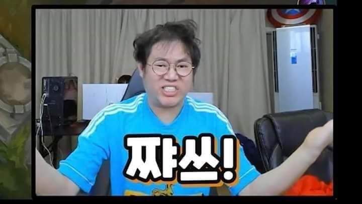 주고 유도부축구 티어표