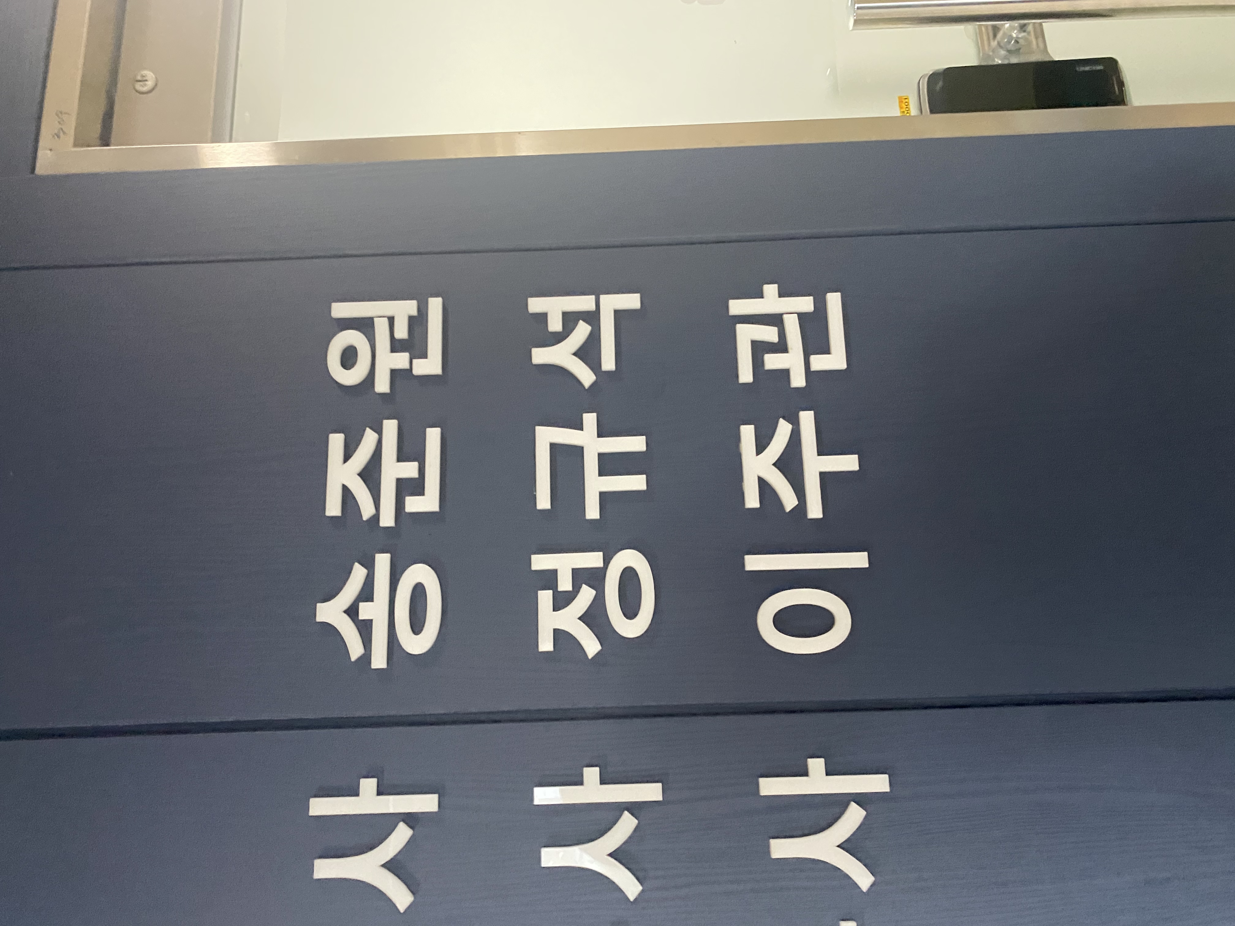 3-5 이름 티어