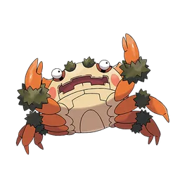 절벼게