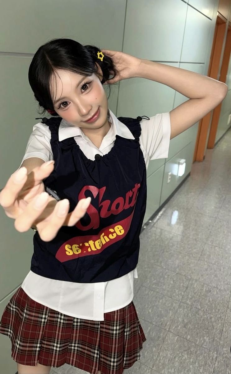 Short