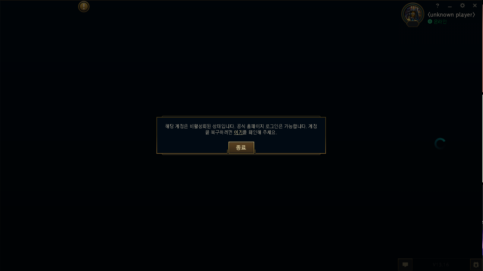 ㅆ
