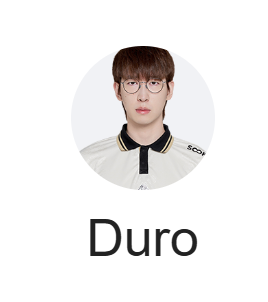 듀로
