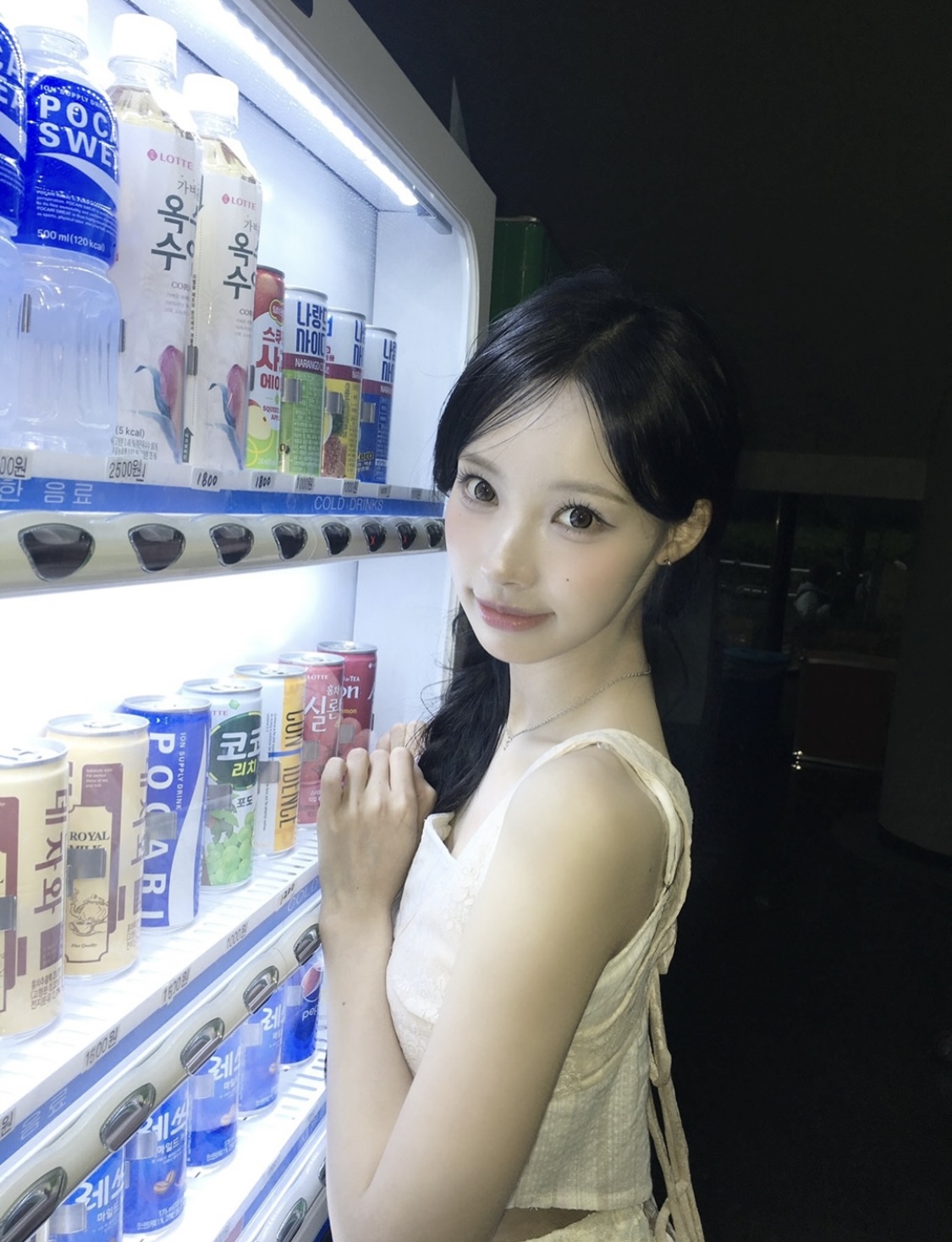 POCARI SWEAT