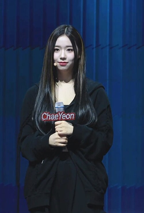 김채연